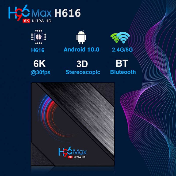 H96 Max 6K Ultra HD Smart TV Box with Remote Controller, Android 10.0, Allwinner H616 Quad Core ARM Cortex-A53, 4GB+32GB, Support TF Card / USBx2 / AV / HDMI / WIFI, UK Plug - Consumer Electronics by buy2fix | Online Shopping UK | buy2fix