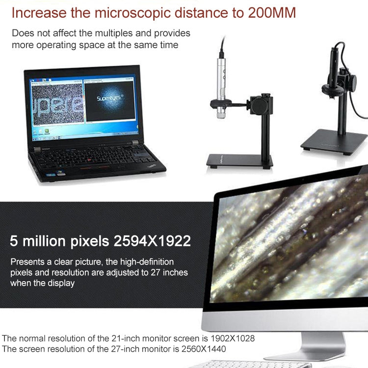 Supereyes B011 HD Digital Electronic Microscope Industrial Mobile Phone Repair Magnifying Glass - Digital Microscope by Supereyes | Online Shopping UK | buy2fix