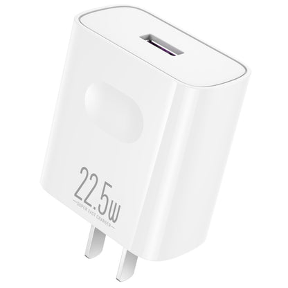 WK WP-U120 5A 22.5W King Kong Series USB Super Fast Charging Charger, CN Plug - USB Charger by WK | Online Shopping UK | buy2fix