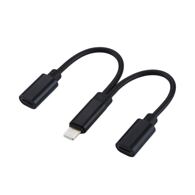 12cm 8 Pin Male to Dual 8 Pin Female Adapter Cable, For iPhone XR / iPhone XS MAX / iPhone X & XS / iPhone 8 & 8 Plus / iPhone 7 & 7 Plus / iPhone 6 & 6s & 6 Plus & 6s Plus / iPad, Support IOS 11.2(Black) - Cable & Splitter by buy2fix | Online Shopping UK | buy2fix