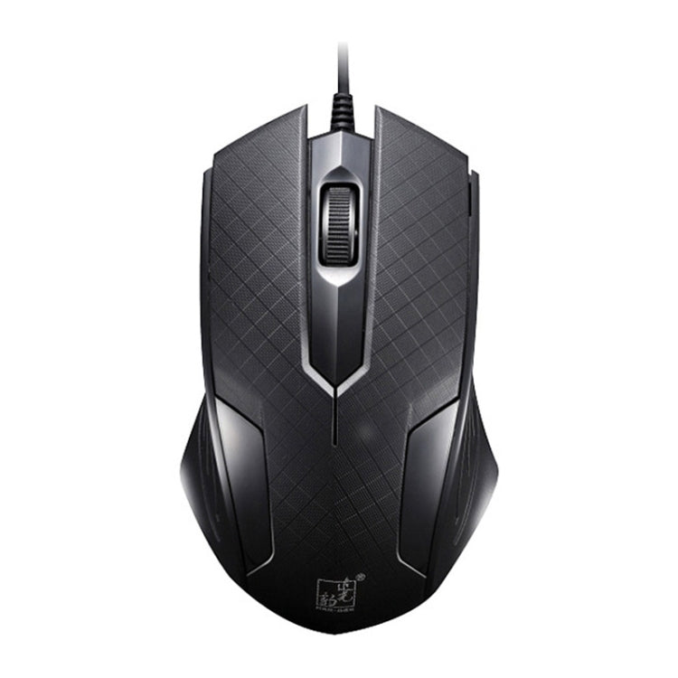 Chasing Leopard 129 USB Universal Wired Optical Gaming Mouse with Counter Weight, Length: 1.3m(Black) - Computer & Networking by Chasing Leopard | Online Shopping UK | buy2fix