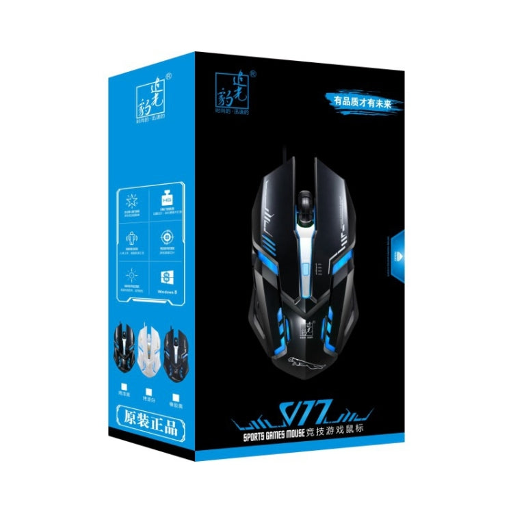 Chasing Leopard V17 USB 2400DPI Four-speed Adjustable Line Pattern Wired Optical Gaming Mouse with LED Breathing Light, Length: 1.45m(Jet Black) - Wired Mice by Chasing Leopard | Online Shopping UK | buy2fix