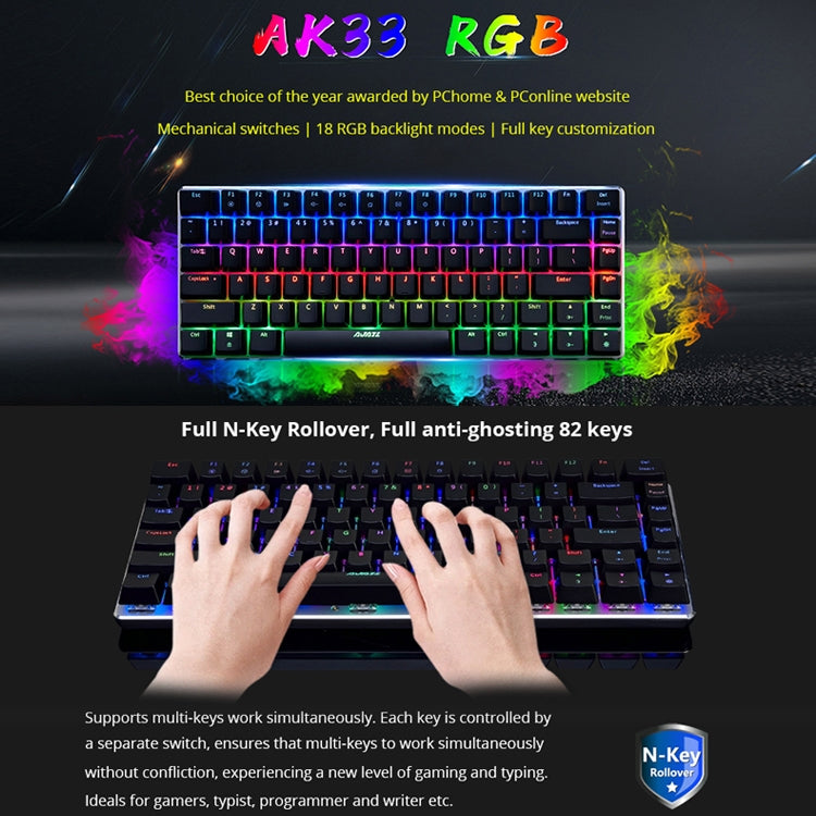 Ajazz 82 Keys Laptop Computer RGB Light Gaming Mechanical Keyboard (Black Shaft) - Wired Keyboard by Ajazz | Online Shopping UK | buy2fix