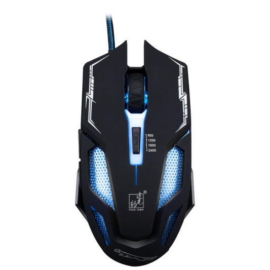 Chasing Leopard V10 USB 6-keys 2400DPI Four-speed Adjustable Steel Mesh Backlight Wired Optical Gaming Mouse, Length: 1.45m(Black) - Computer & Networking by Chasing Leopard | Online Shopping UK | buy2fix