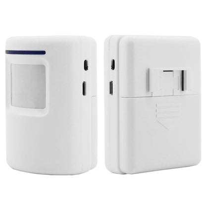 FY-0256 2 in 1 PIR Infrared Sensors (Transmitter + Receiver) Wireless Doorbell Alarm Detector for Home / Office / Shop / Factory, UK Plug - Security by buy2fix | Online Shopping UK | buy2fix