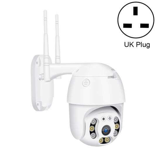 QX21 1080P HD WiFi IP Camera, Support Night Vision & Motion Detection & Two Way Audio & TF Card, UK Plug - Security by buy2fix | Online Shopping UK | buy2fix