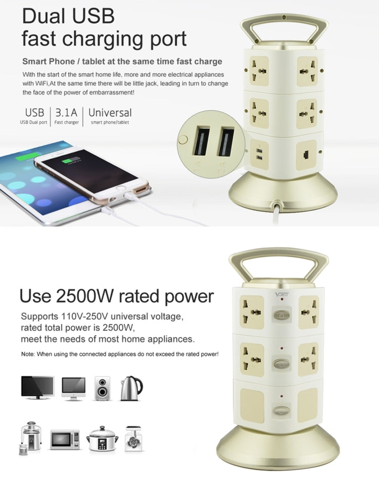 VONETS WiFi-SB-L3 3 Layers with 8 Outlets + 2 USB Ports + RJ45 Port 300Mbps WiFi Repeater Smart Power Sockets, EU Plug, Cable Length: 2m(Gold) - Consumer Electronics by VONETS | Online Shopping UK | buy2fix