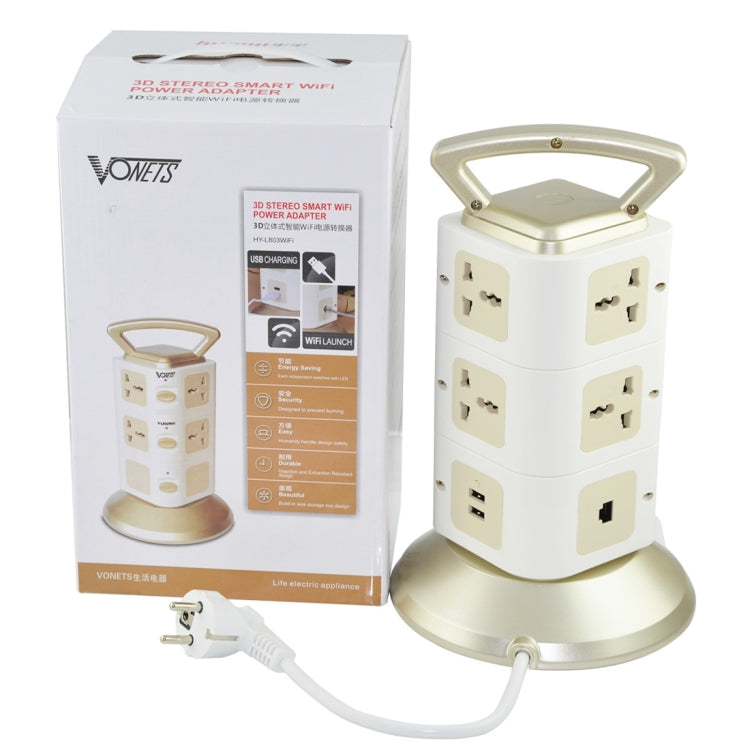 VONETS WiFi-SB-L3 3 Layers with 8 Outlets + 2 USB Ports + RJ45 Port 300Mbps WiFi Repeater Smart Power Sockets, EU Plug, Cable Length: 2m(Gold) - Extension Socket by VONETS | Online Shopping UK | buy2fix