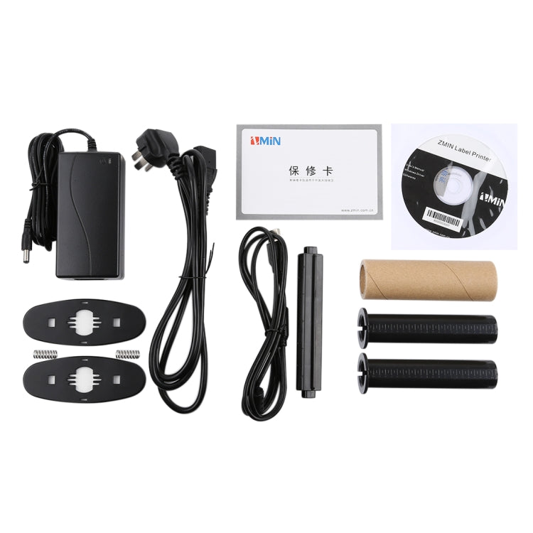 X1 Convenient USB Port Thermal Automatic Calibration Barcode Printer Supermarket, Tea Shop, Restaurant, Max Supported Thermal Paper Size: 57*30mm(Black) - Consumer Electronics by buy2fix | Online Shopping UK | buy2fix