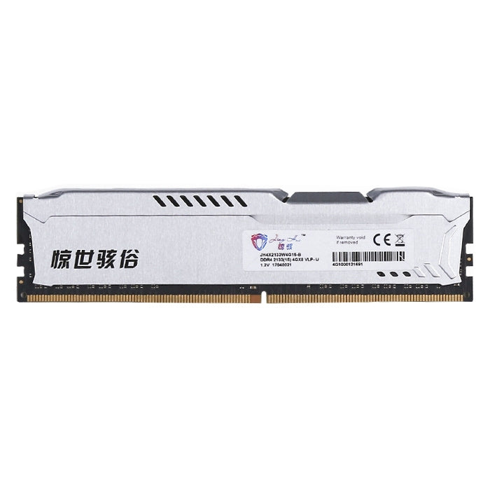 JingHai 1.2V DDR4 2400MHz 8GB Memory RAM Module for Desktop PC - RAMs by JingHai | Online Shopping UK | buy2fix