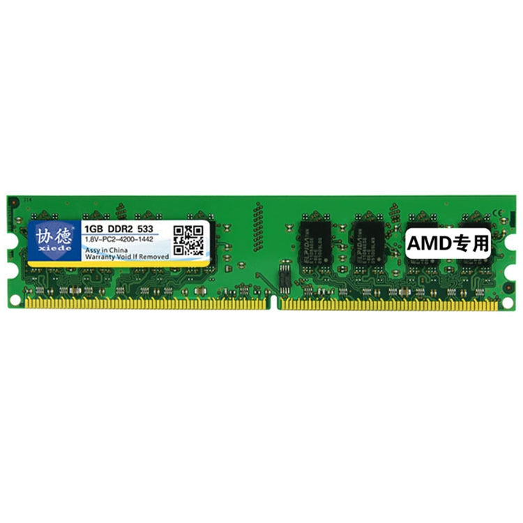 XIEDE X022 DDR2 533MHz 1GB General AMD Special Strip Memory RAM Module for Desktop PC - RAMs by XIEDE | Online Shopping UK | buy2fix