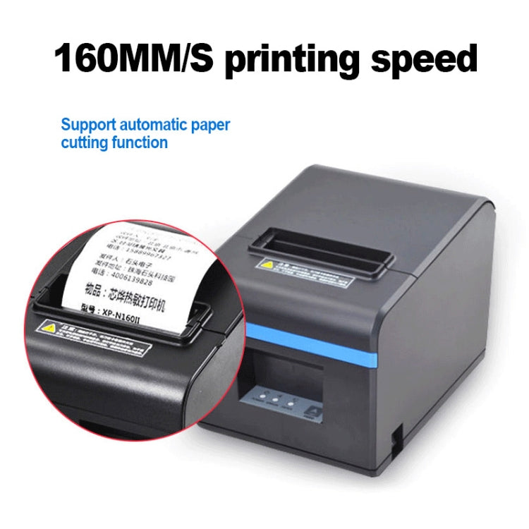 Xprinter N160II USB+Bluetooth Interface 80mm 160mm/s Automatic Thermal Receipt Printer, EU Plug - Consumer Electronics by Xprinter | Online Shopping UK | buy2fix