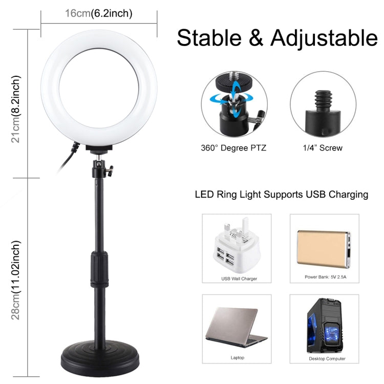 PULUZ Round Base Desktop Mount + 6.2 inch 3 Modes USB Dimmable LED Ring Vlogging Video Light, Adjustable Height: 18cm-28cm - Tripods by PULUZ | Online Shopping UK | buy2fix