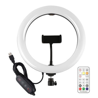 PULUZ 10.2 inch 26cm Curved Surface 168 LED Marquee LED RGBWW Dual-color Temperature Dimmable Ring Vlogging Photography Video Lights with Cold Shoe Tripod Ball Head & Remote Control & Phone Clamp(Black) - Ring Light by PULUZ | Online Shopping UK | buy2fix