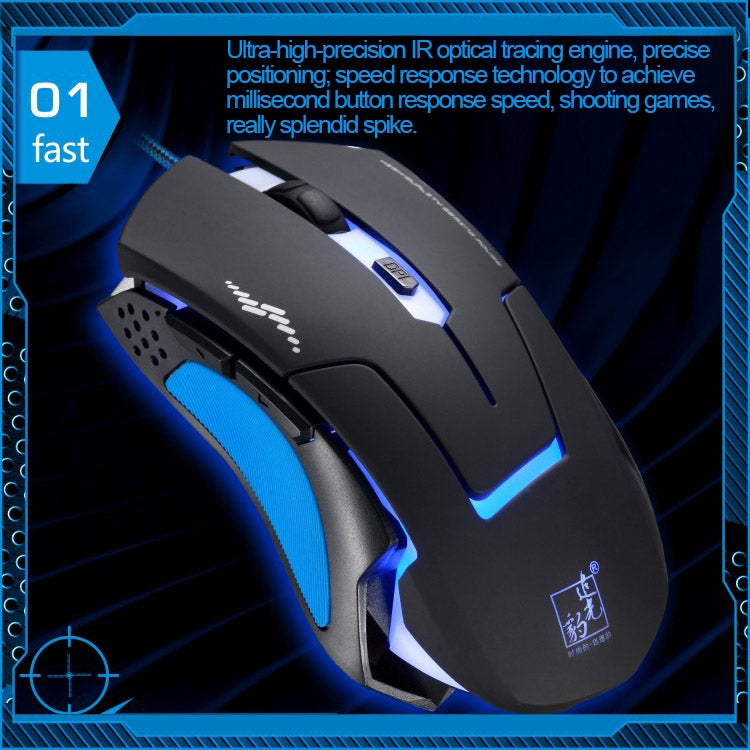 T7 Wired 3 Color Changeable 1200 DPI 1600DPI 2400DPI Gaming USB Optical Mouse - Wired Mice by buy2fix | Online Shopping UK | buy2fix