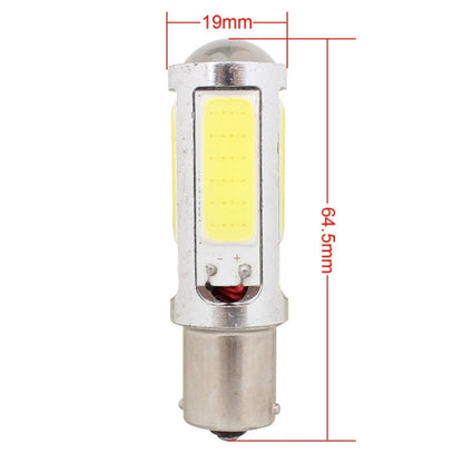 2 PCS 1156/BA15S 1250LM 20W + 5W 5 x COB LED White Light Car Brake Light Lamp Bulb, DC 12-24V - In Car by buy2fix | Online Shopping UK | buy2fix