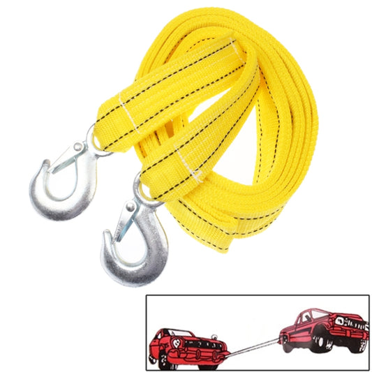 5 Tons Vehicle Towing Cable Rope, Length: 4m(Yellow) - In Car by buy2fix | Online Shopping UK | buy2fix