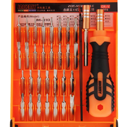 JAKEMY JM-8101 33 in 1 Screwdriver Bit Set with Tweezers & Extension Bar - Screwdriver Tools by JAKEMY | Online Shopping UK | buy2fix