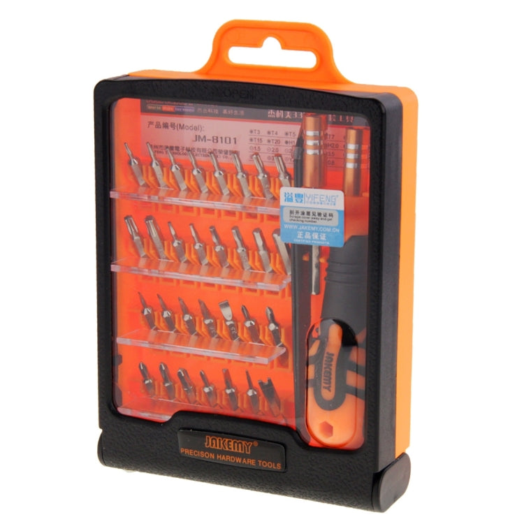 JAKEMY JM-8101 33 in 1 Screwdriver Bit Set with Tweezers & Extension Bar - Screwdriver Tools by JAKEMY | Online Shopping UK | buy2fix