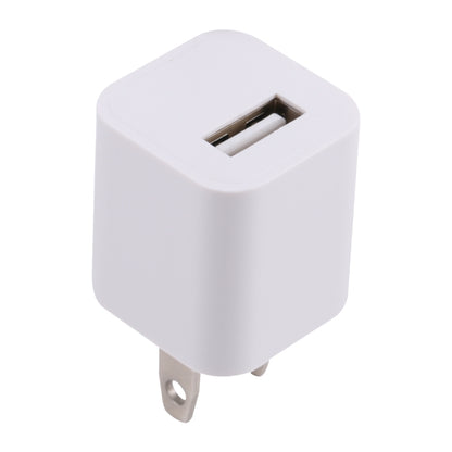 A2165 5V 1A Single USB Interface Mini Travel Charger, US Plug(White) - Apple Accessories by buy2fix | Online Shopping UK | buy2fix