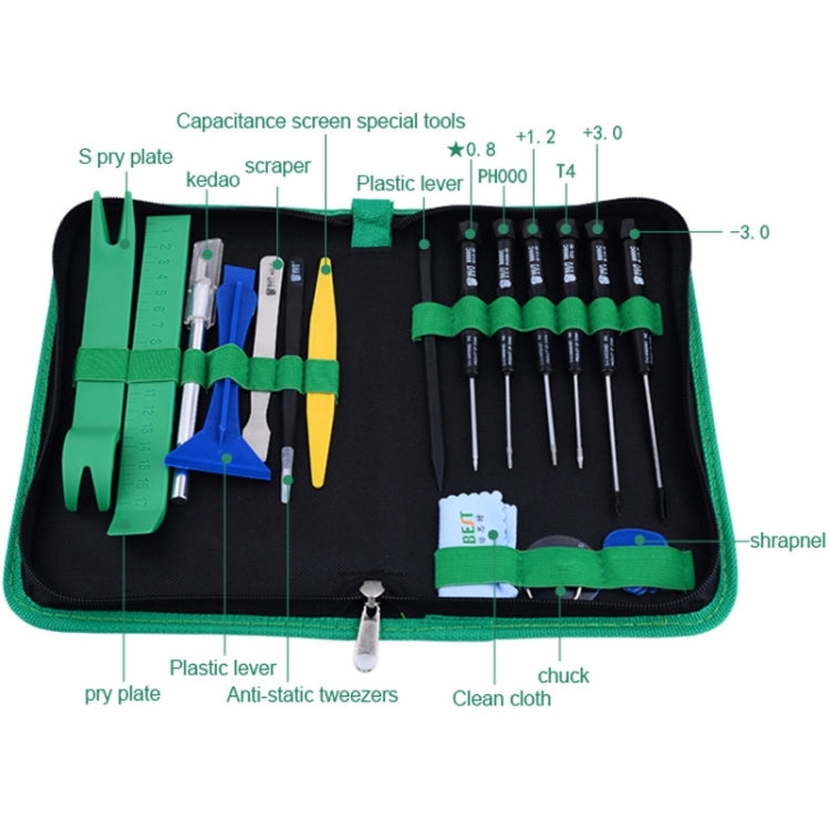 BEST BST-112 22 in 1 Profession Multi-purpose Repair Tool Set for Mobile Phone / Laptop Computer - Tool Kits by BEST | Online Shopping UK | buy2fix