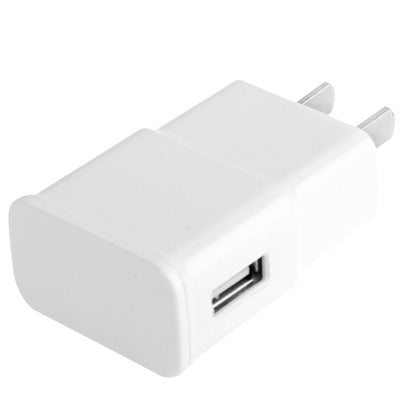 P208 5V 2.1A USB Charge Power Adapter(US Plug) - Mobile Accessories by buy2fix | Online Shopping UK | buy2fix