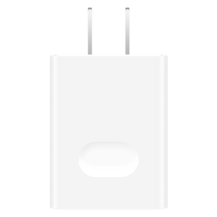 Original Huawei CP404 USB Interface Super Fast Charging Charger (Max 22.5W SE) with 3A USB to USB-C / Type-C Data Cable(White) - Mobile Accessories by Huawei | Online Shopping UK | buy2fix