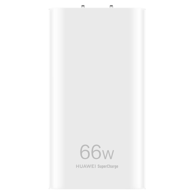 Original Huawei 66W GaN Ultra-thin Travel Charger Power Adapter with Type-C / USB-C Cable (White) - USB Charger by Huawei | Online Shopping UK | buy2fix