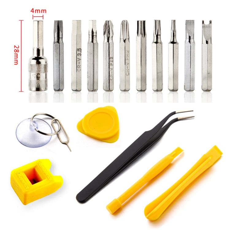 108 in 1 S2 Tool Steel Precision Screwdriver Nutdriver Bit Repair Tools Kit - Screwdriver Set by JIAFA | Online Shopping UK | buy2fix