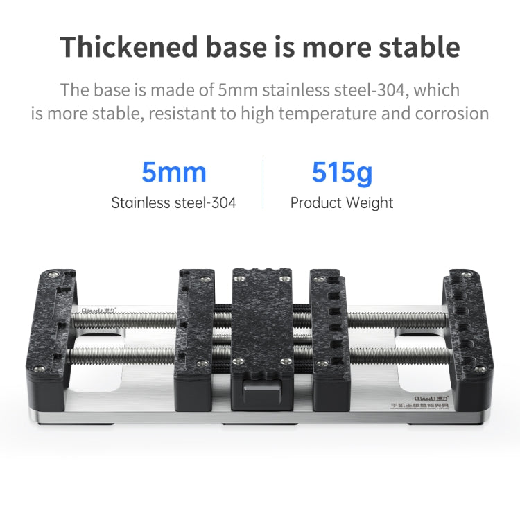 QianLi Universal Phone Motherboard Maintenance Fixture - Repair Fixture by QIANLI | Online Shopping UK | buy2fix