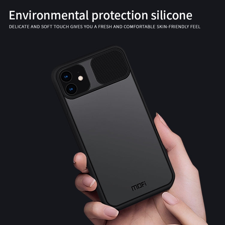 For iPhone 12 mini MOFI Xing Dun Series Translucent Frosted PC + TPU Privacy Anti-glare Shockproof All-inclusive Protective Case(Green) - iPhone 12 mini Cases by MOFI | Online Shopping UK | buy2fix