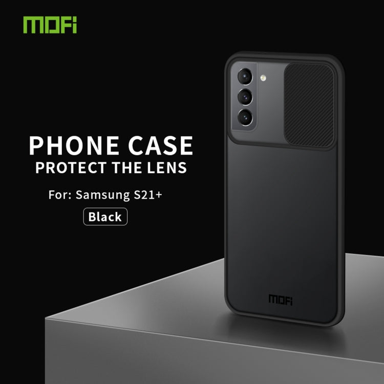 For Samsung Galaxy S21+ 5G MOFI Xing Dun Series Translucent Frosted PC + TPU Privacy Anti-glare Shockproof All-inclusive Protective Case(Black) - Galaxy S21+ 5G Cases by MOFI | Online Shopping UK | buy2fix