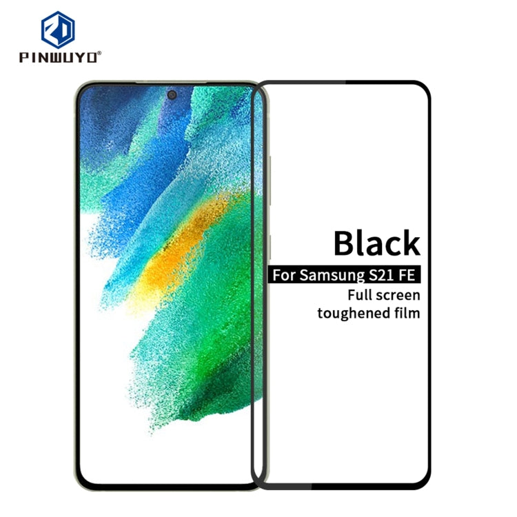 For Samsung Galaxy S21 FE PINWUYO 9H 2.5D Full Screen Tempered Glass Film(Black) - Galaxy Tempered Glass by PINWUYO | Online Shopping UK | buy2fix