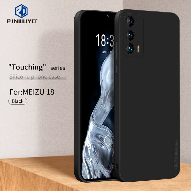 For Meizu 18 PINWUYO Touching Series Liquid Silicone TPU Shockproof Case(Black) - Meizu by PINWUYO | Online Shopping UK | buy2fix