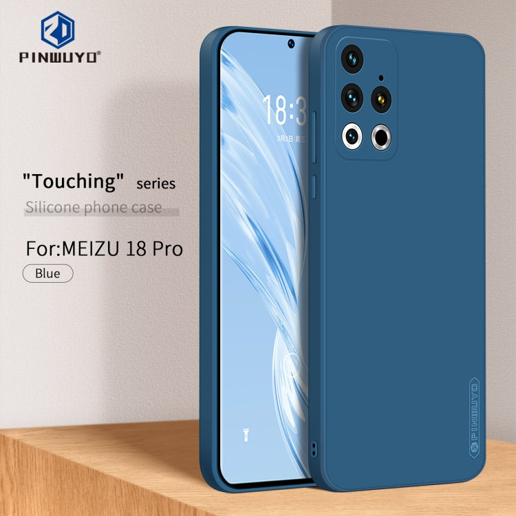 For Meizu 18 Pro PINWUYO Touching Series Liquid Silicone TPU Shockproof Case(Blue) - Meizu by PINWUYO | Online Shopping UK | buy2fix