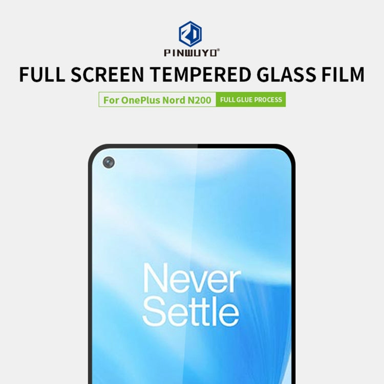 For OnePlus Nord N200 5G PINWUYO 9H 2.5D Full Screen Tempered Glass Film(Black) - OnePlus Tempered Glass by PINWUYO | Online Shopping UK | buy2fix