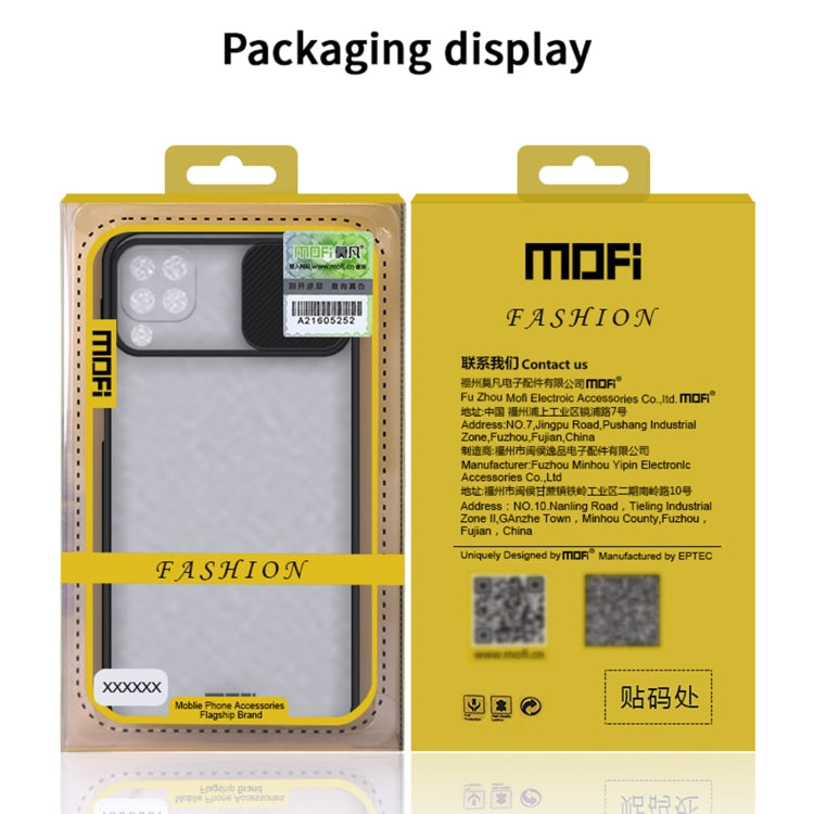 For Infinix HOT 10s / 10t /10s NFC MOFI Xing Dun Series Translucent Frosted PC + TPU Privacy Anti-glare Shockproof All-inclusive Protective Case(Green) - Infinix Cases by MOFI | Online Shopping UK | buy2fix