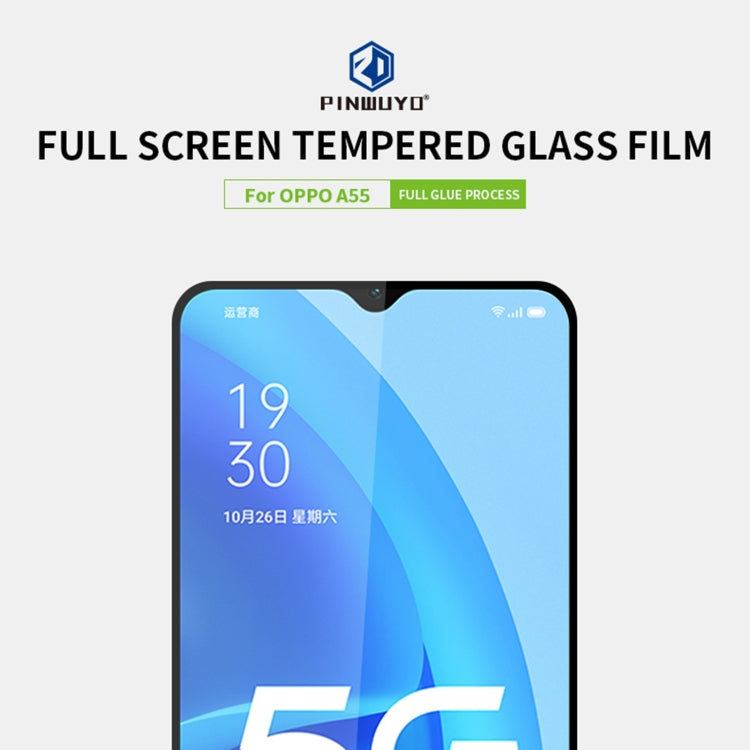 For OPPO A55 4G PINWUYO 9H 2.5D Full Screen Tempered Glass Film(Black) - OPPO Tempered Glass by PINWUYO | Online Shopping UK | buy2fix