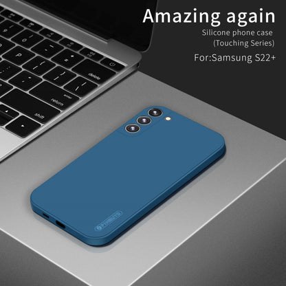 For Samsung Galaxy S23 5G PINWUYO Sense Series Liquid Silicone TPU Phone Case(Blue) - Galaxy S23 5G Cases by PINWUYO | Online Shopping UK | buy2fix