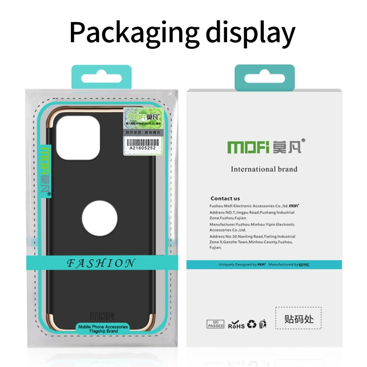 For iPhone 14 Plus MOFI Yatun Series 3 in 1 Stitching PC Phone Case(Black) - iPhone 14 Plus Cases by MOFI | Online Shopping UK | buy2fix