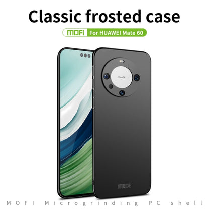 For Huawei Mate 60 MOFI Micro-Frosted PC Ultra-thin Hard Phone Case(Blue) - Huawei Cases by MOFI | Online Shopping UK | buy2fix