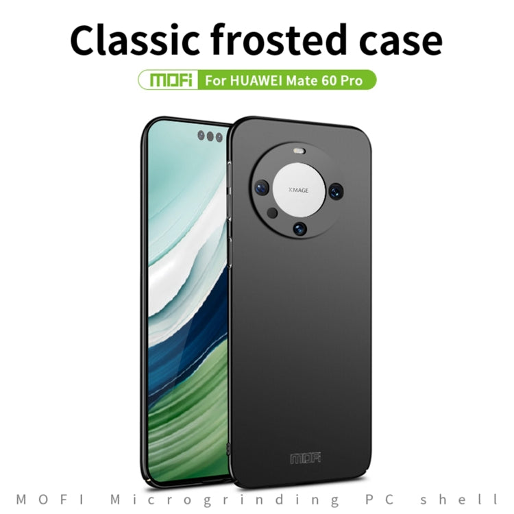 For Huawei Mate 60 Pro MOFI Micro-Frosted PC Ultra-thin Hard Phone Case(Blue) - Huawei Cases by MOFI | Online Shopping UK | buy2fix