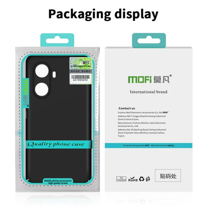 For Huawei Mate 60 MOFI Micro-Frosted PC Ultra-thin Hard Phone Case(Black) - Huawei Cases by MOFI | Online Shopping UK | buy2fix