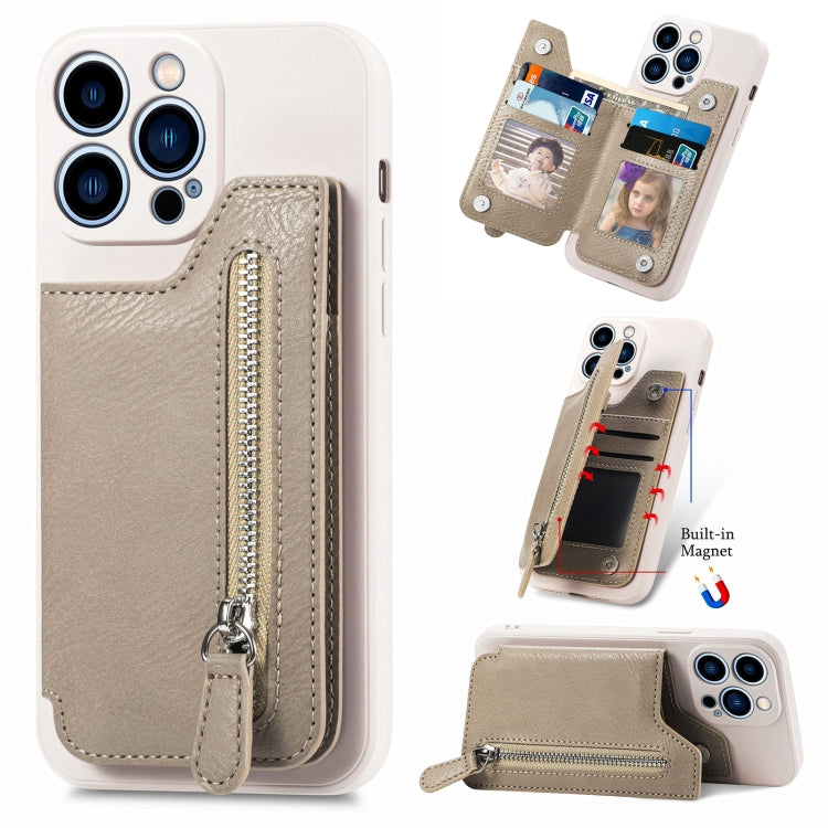 For iPhone 15 Pro Max Zipper Wallet Leather Back Shockproof Phone Case(Khaki) - iPhone 15 Pro Max Cases by buy2fix | Online Shopping UK | buy2fix