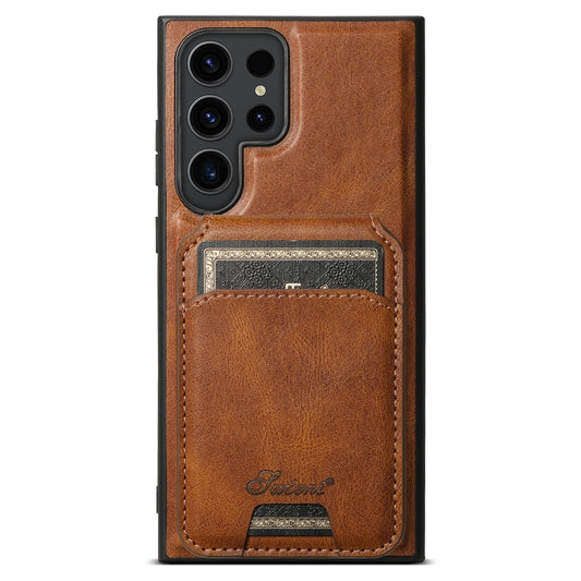 For Samsung Galaxy S22 Ultra 5G Suteni H15 MagSafe Oil Eax Leather Detachable Wallet Back Phone Case(Brown) - Galaxy S22 Ultra 5G Cases by Suteni | Online Shopping UK | buy2fix