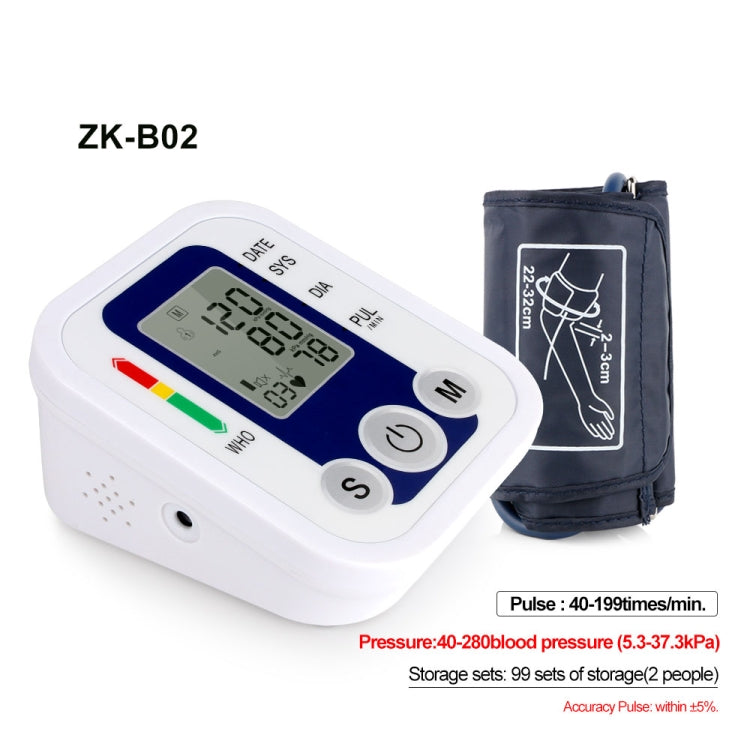 ZK-B02   Automatic Digital Upper Arm Blood Pressure Monitor Sphygmomanometer Pressure Gauge Heart Beat Rate Meter Tonometer Pulsometer - Sphygmomanometer by buy2fix | Online Shopping UK | buy2fix