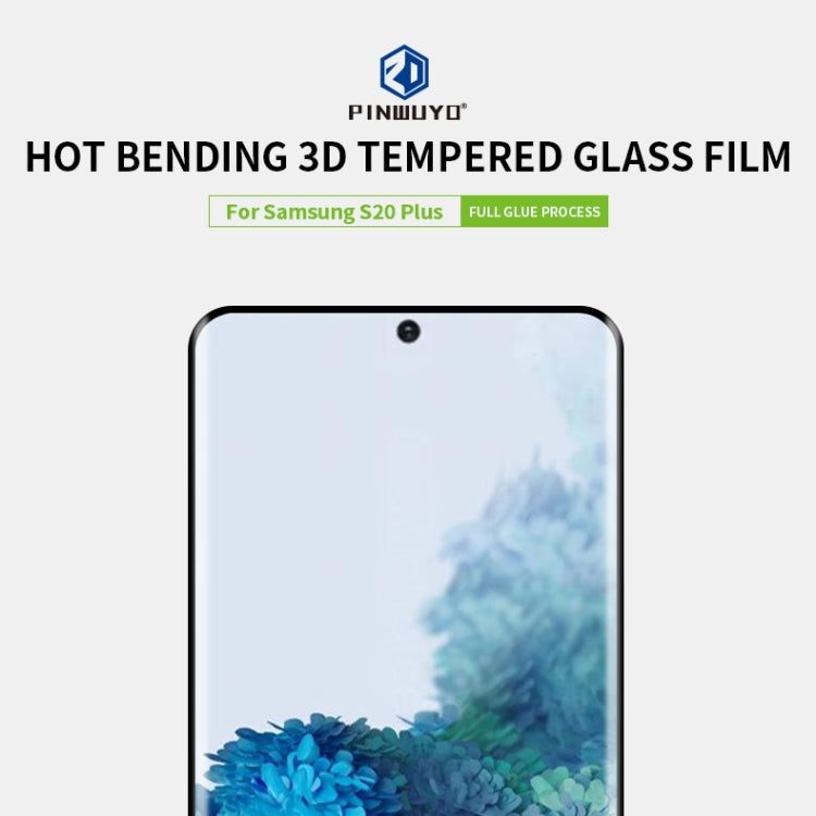 For Galaxy S20 Plus PINWUYO 9H 3D Hot Bending Tempered Glass Film(Black) - Galaxy Tempered Glass by PINWUYO | Online Shopping UK | buy2fix