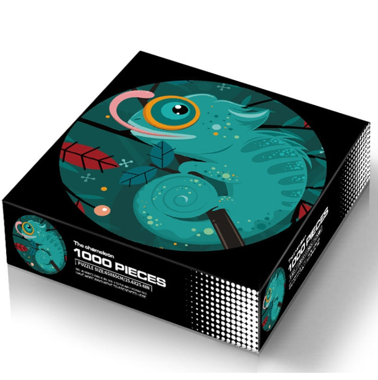 Round Shape Irregular Plane Puzzle Jigsaw Toy 1000 Pieces(Chameleon) - Puzzle Toys by buy2fix | Online Shopping UK | buy2fix