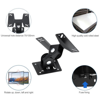 Universal Rotated TV PC Monitor Wall Mount Bracket for 14 ~ 24 Inch LCD LED Flat Panel TV with 180 degrees around the pivot - Consumer Electronics by buy2fix | Online Shopping UK | buy2fix