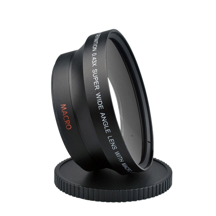 67mm 0.43X Super Wide Angle Fisheye Lens with Macro Lens for Canon - Camera Accessories by buy2fix | Online Shopping UK | buy2fix